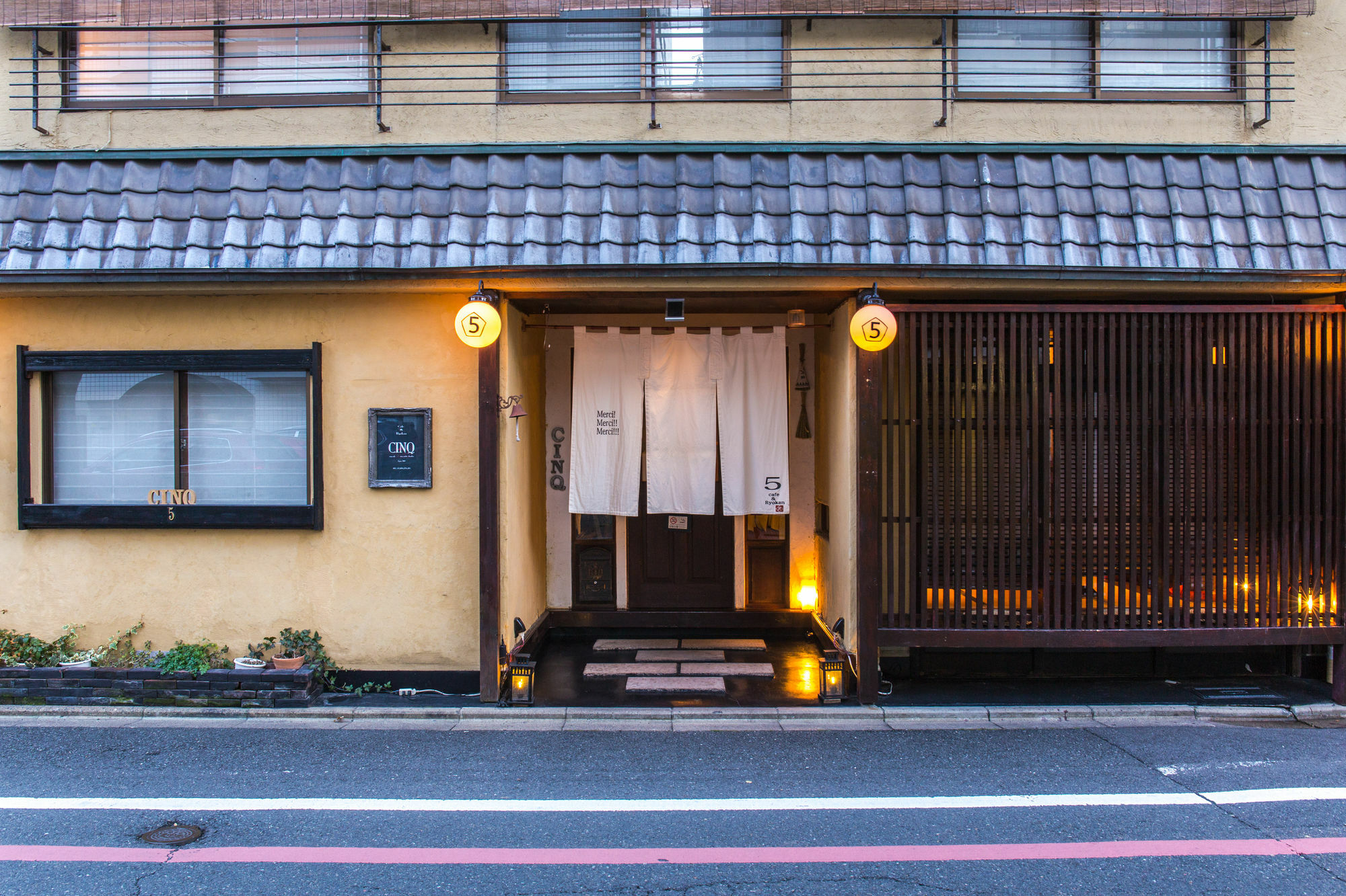 Hotel Clam Chowder Kyoto Buitenkant foto